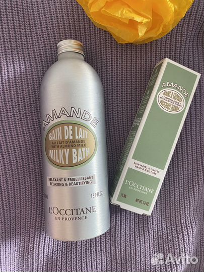 Локситан серия Миндаль