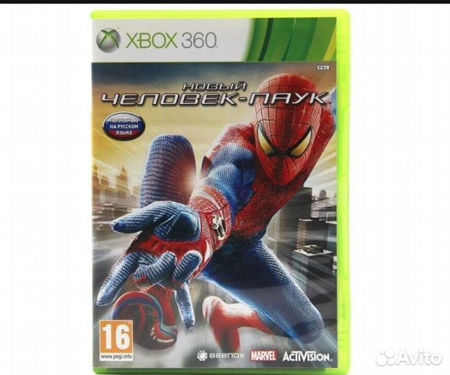 Диски xbox 360 лицензия