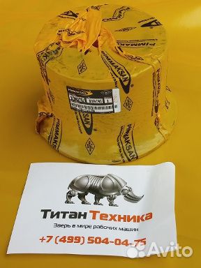 Втулка рукоять-тяга для Komatsu рс300-7