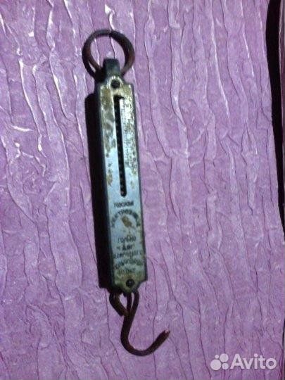 Продаю безмен