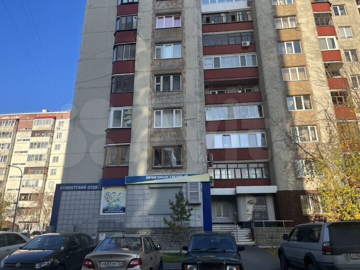 Помещение с арендатором, 241 м²