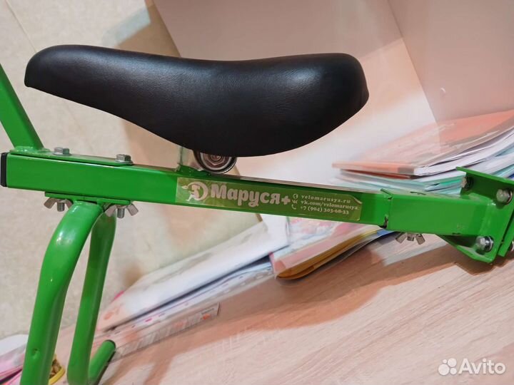 Велосипедное детское кресло