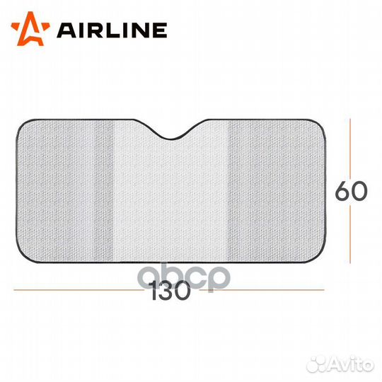 Шторка солнцезащитная PRO 60 см на лобовое стекло