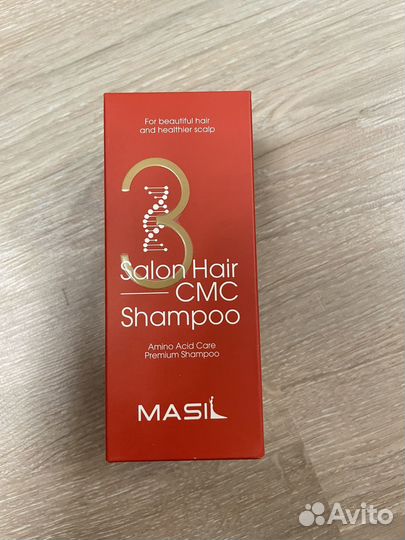 Корейская косметика masil salon shampoo