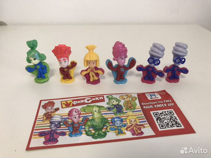Фигурки фиксиков