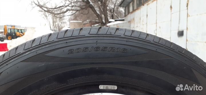 Nexen Classe Premiere 672 205/65 R16