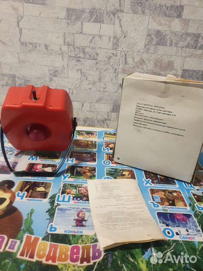 Эллиптический фонарь бн 1004