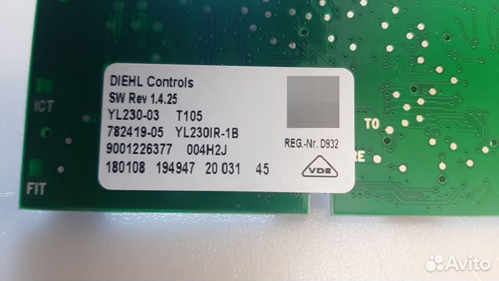 Модуль управления варочной панели bosch pke611d17e