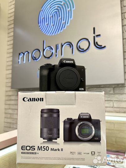 Canon EOS M50 Mark II Body