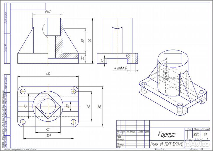 Чертежи в компас 3D, инженерная графика