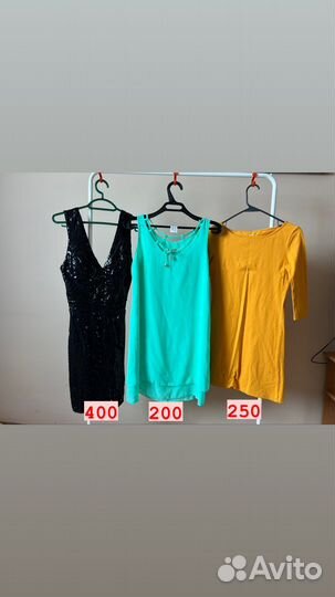 Женские вещи пакетом 40 42