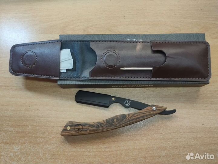 Опасная бритва