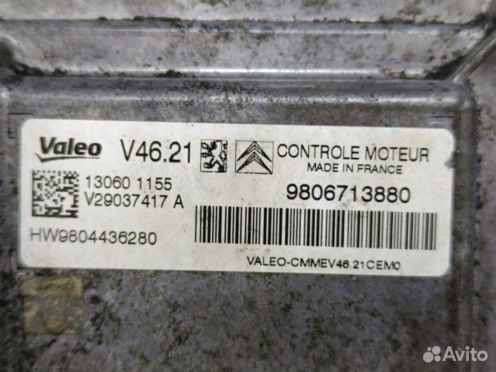 Блок управления двс Peugeot 301 DD 1.6 NFP 2013