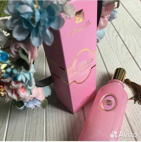 Духи армель