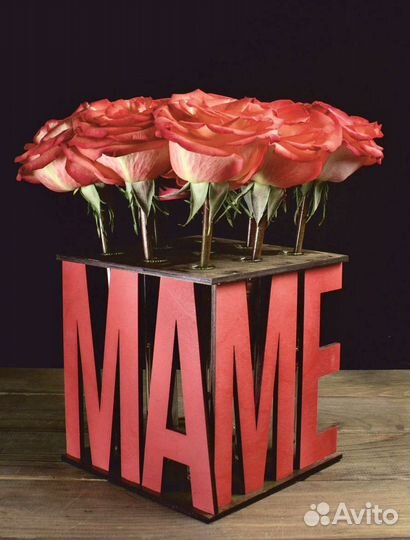 Подставка для цветов Подарок маме Ваза маме