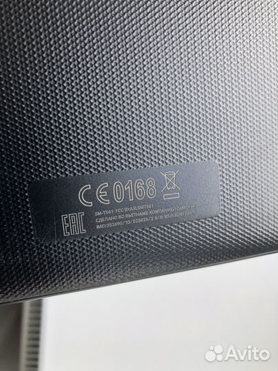 Samsung galaxy tab e