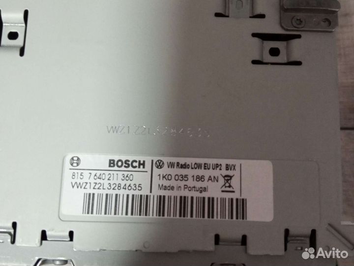 Автомобили магнитола бу