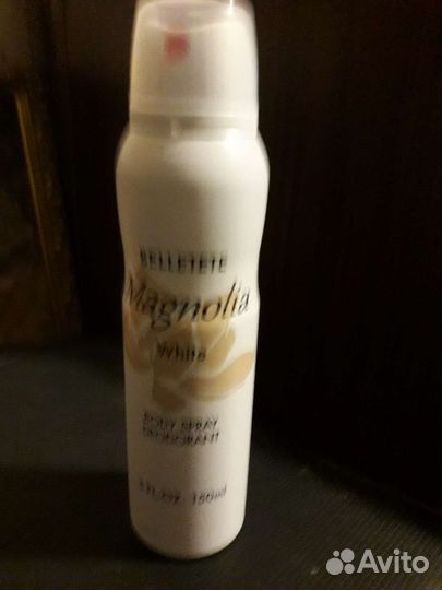 Yves Rocher Magnolia white deo 150 мл
