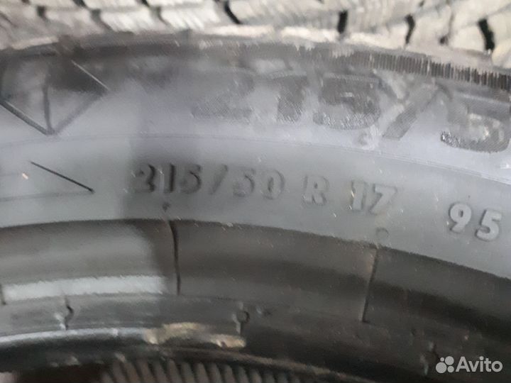 Continental ContiVikingContact 7 215/50 R17 95T