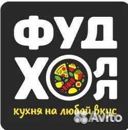 Кассир 