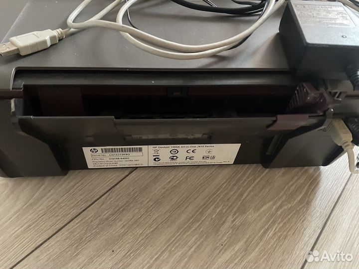 Принтер hp deskjet 1050A