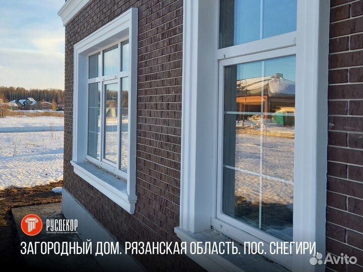 Лепнина из минваты