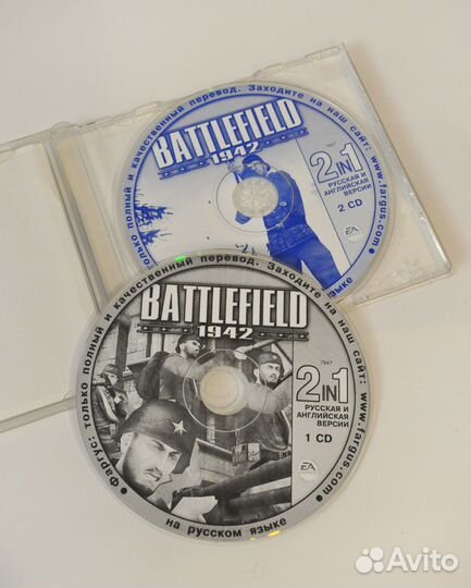 Battlefield 1942 (Предлагайте цену)