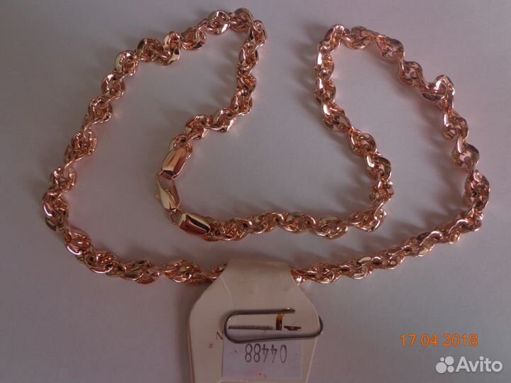 Бижутерия Разная