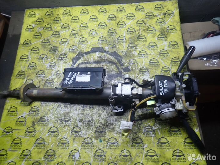 Колонка рулевая для Subaru Legacy Outback B13