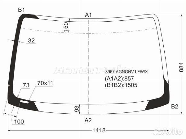 Стекло лобовое