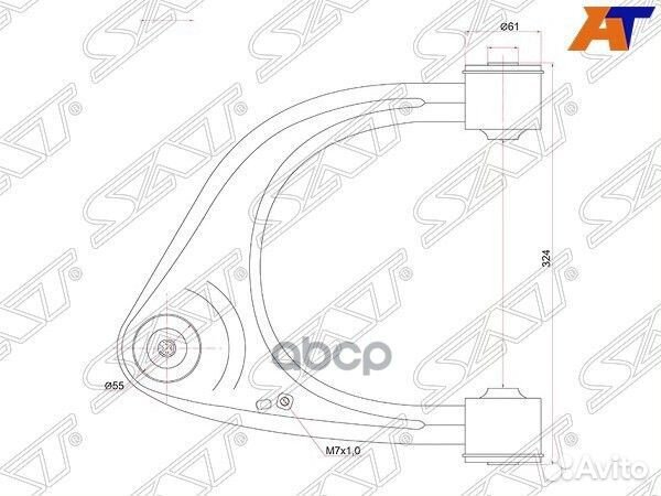 Рычаг FR верхний с шаров. toyota tundra/sequoia