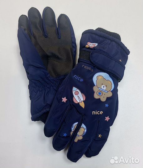 Перчатки детские непромокаемые