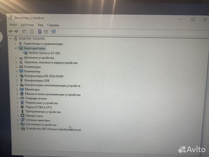 Системный блок intel core i5