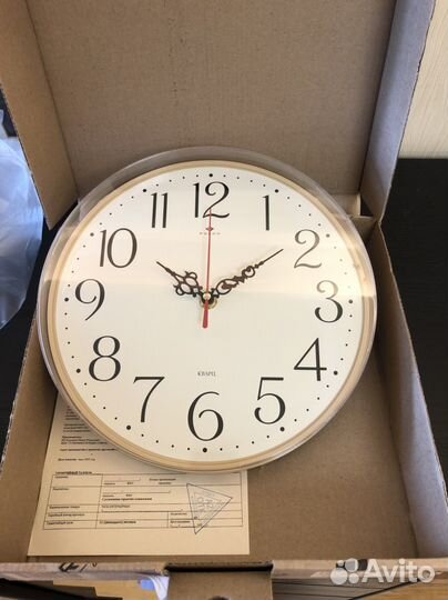 Часы настенные новые