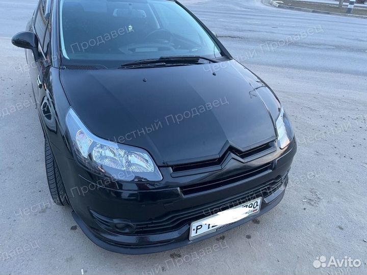 Передние фары Citroen C4