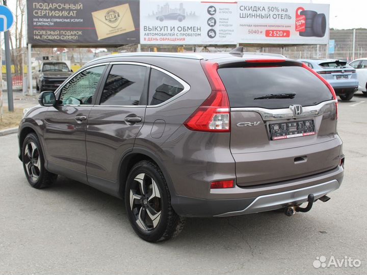 Honda CR-V 2.0 AT, 2015, 247 000 км