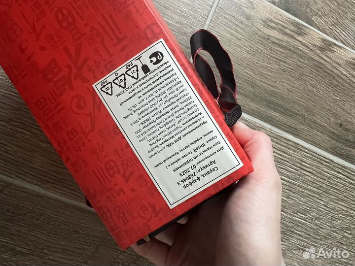 Набор для чайных церемоний