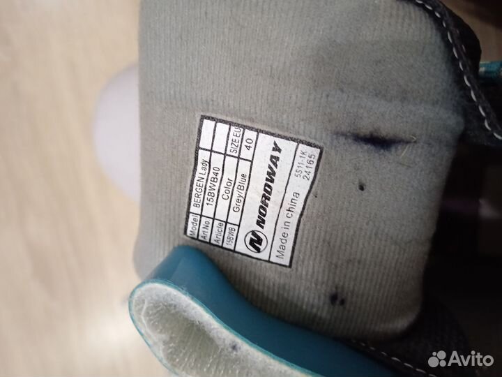 Лыжные ботинки Norway, размер 40