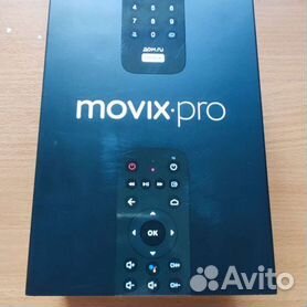 Приставка movix pro