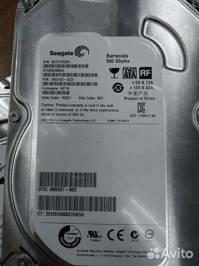 Жесткий диск 500Gb Seagate SATA