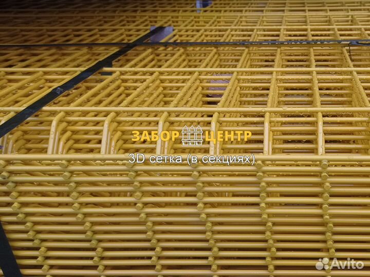 3D, 2D заборы из сварной сетки Гиттер, Дрезна