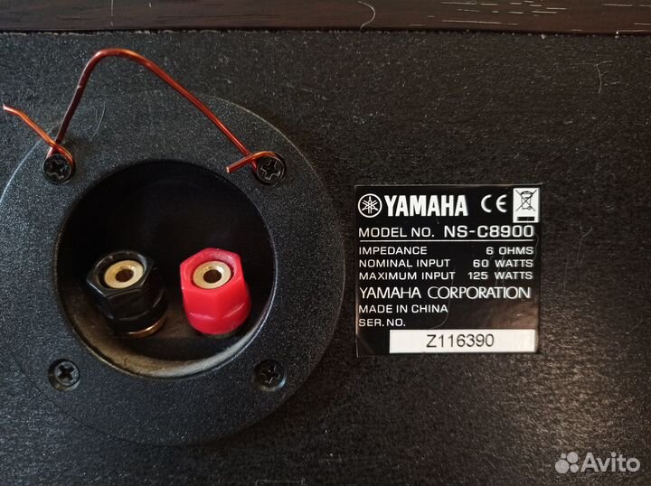 Акустическая система 5.1 Sven