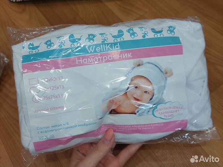 Наматрасник, 75x75, непромокаемый