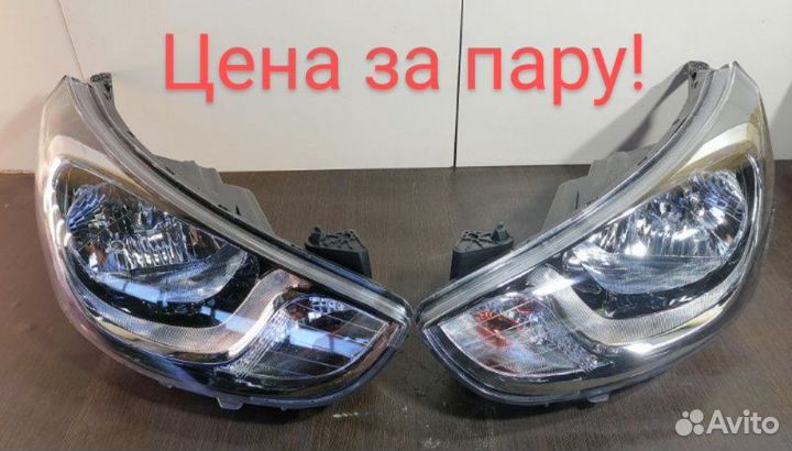 Фара Hyundai Solaris RB G4FA 2011-2014