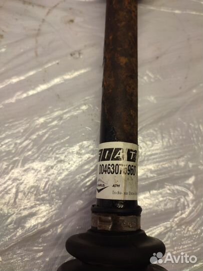 Привод Fiat Palio