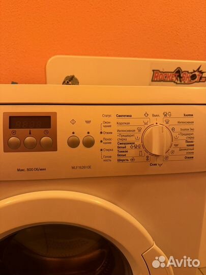 Стиральная машина бу bosch