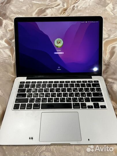 Apple MacBook Pro 13 retina 2015