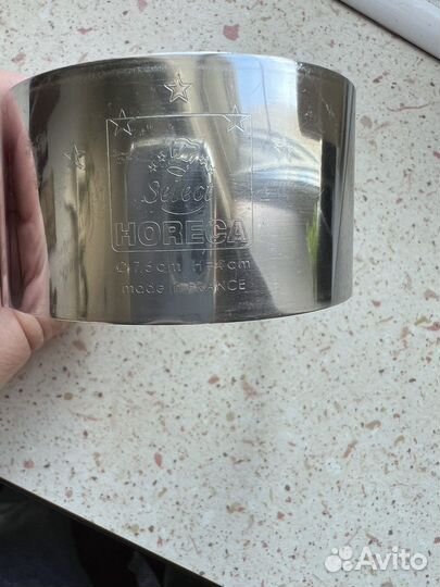 Кольцо кулинарное Horeca 7,5 х 4 см