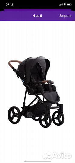 Продажа коляски