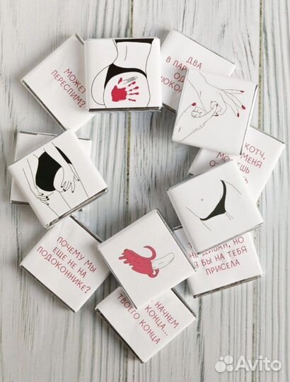 Подарочный бокс для любимого мужчины